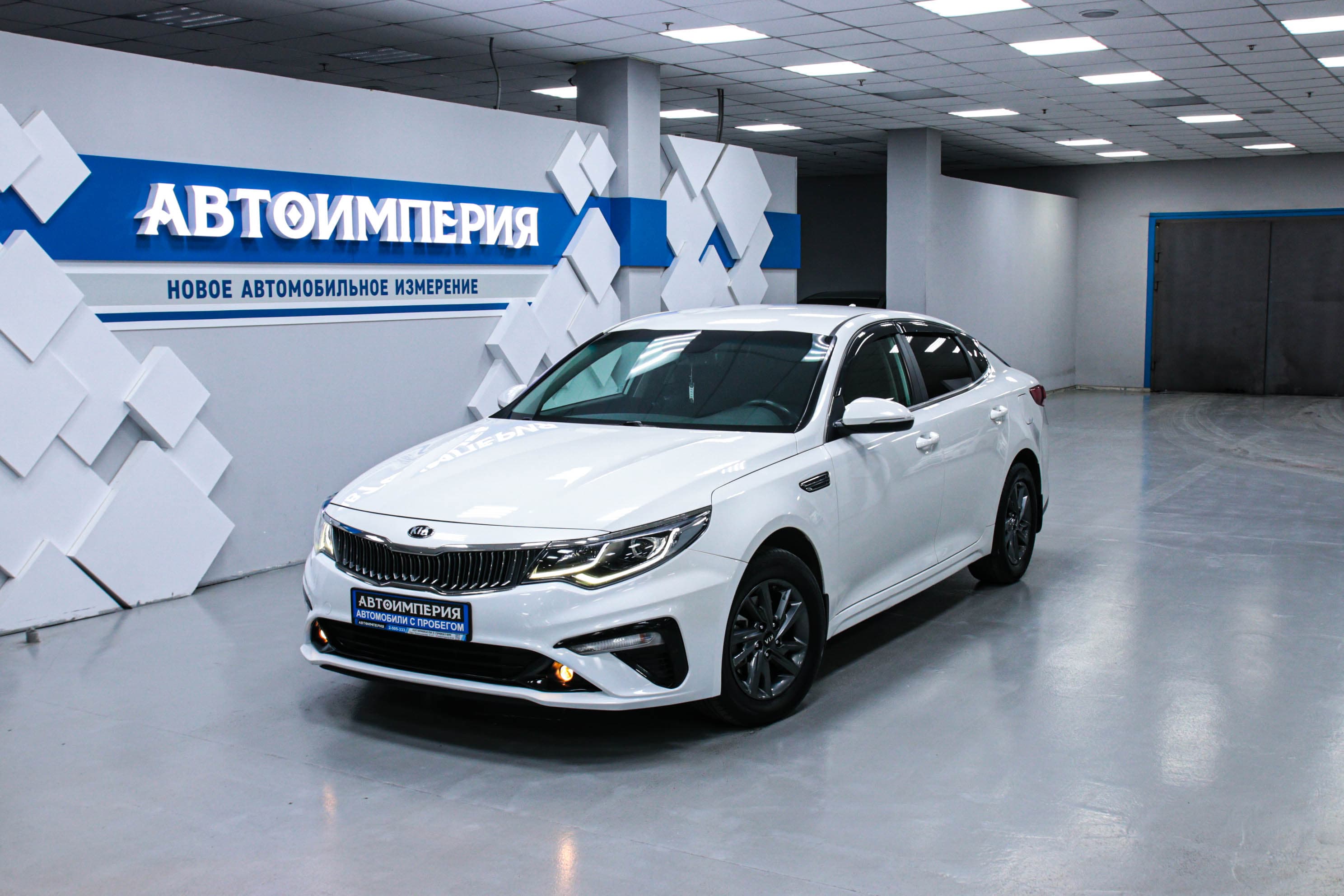 Kia Optima 0